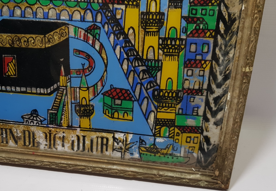 KABE İ ŞERİF GÖRSELLİ EL BOYAMA ANTİKA CAM ALTI BÜYÜK BOY PANO