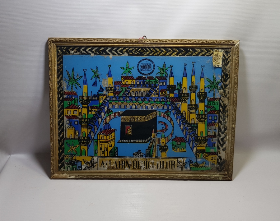 KABE İ ŞERİF GÖRSELLİ EL BOYAMA ANTİKA CAM ALTI BÜYÜK BOY PANO