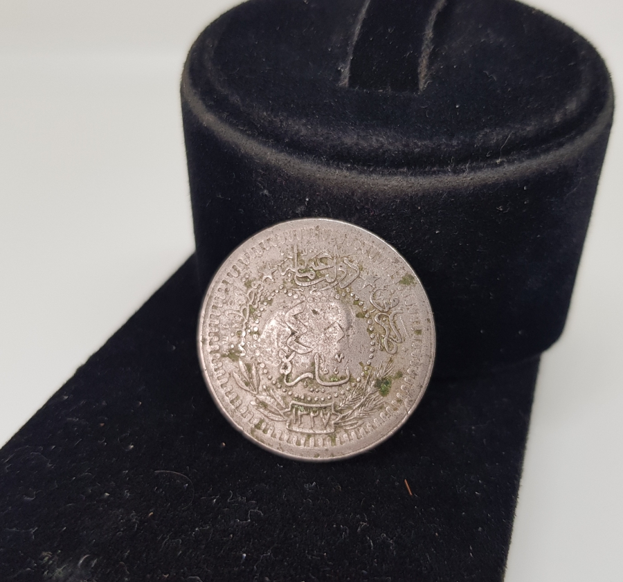 1. DÜNYA SAVAŞI DÖNEMİ NADİR ŞERİF HÜSEYİN DAMGALI OSMANLI PARASI
