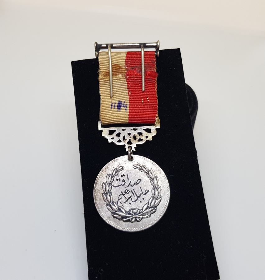 ORİJİNAL ASKISIYLA ABDÜLHAMİD HAN DÖNEMİ GÜMÜŞ İFTİHAR MADALYASI