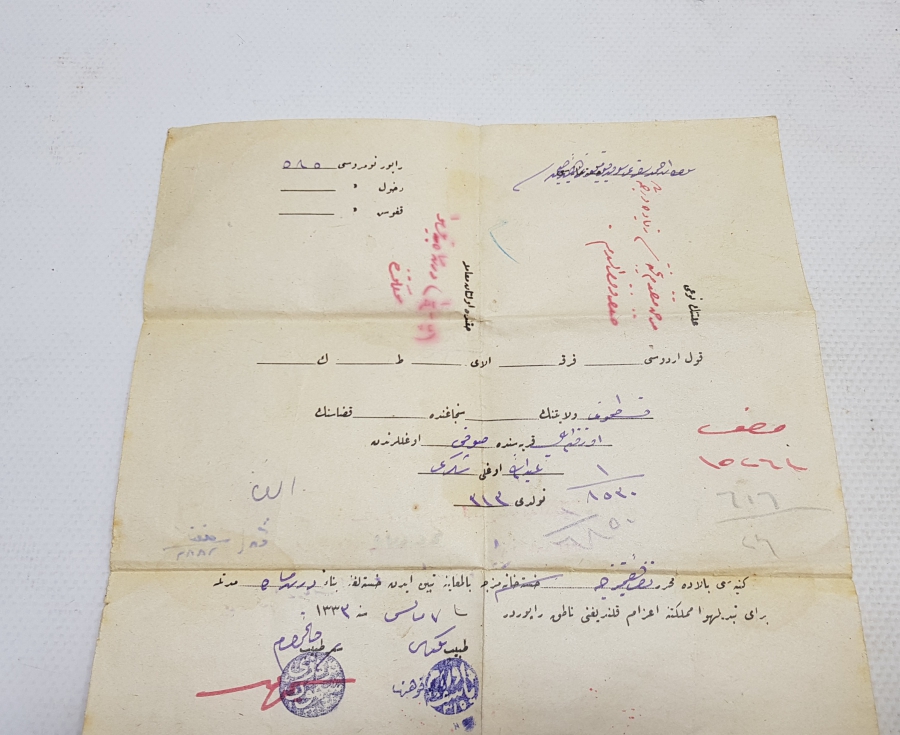 OSMANLI DÖNEMİ BİR ASKERİMİZE AİT HAVA DEĞİŞİMİ İZİN BELGESİ