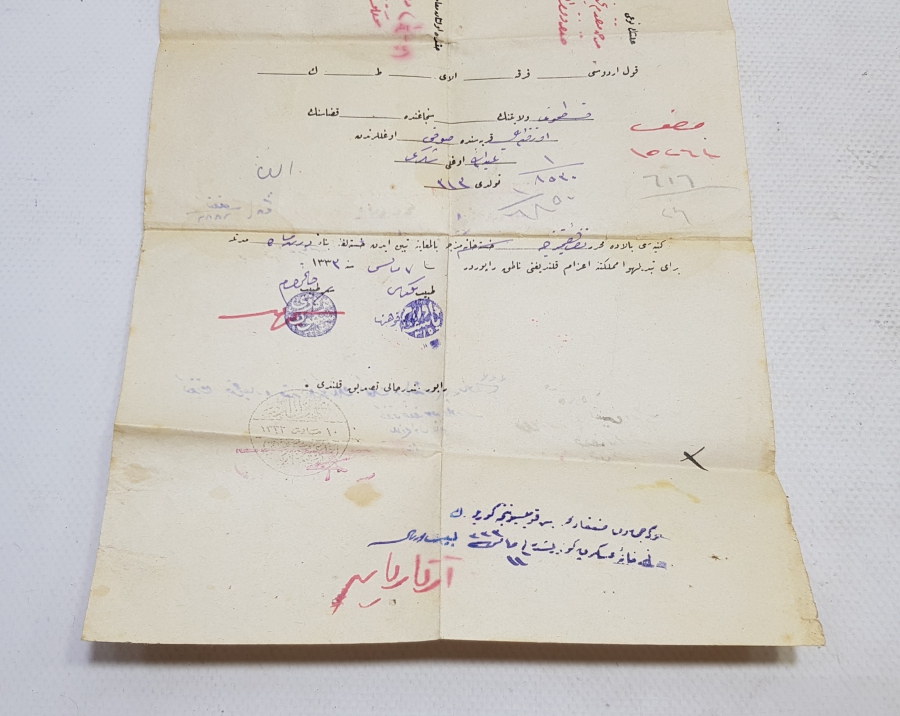 OSMANLI DÖNEMİ BİR ASKERİMİZE AİT HAVA DEĞİŞİMİ İZİN BELGESİ