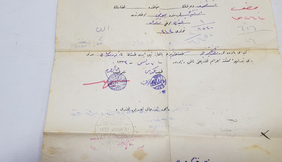 OSMANLI DÖNEMİ BİR ASKERİMİZE AİT HAVA DEĞİŞİMİ İZİN BELGESİ