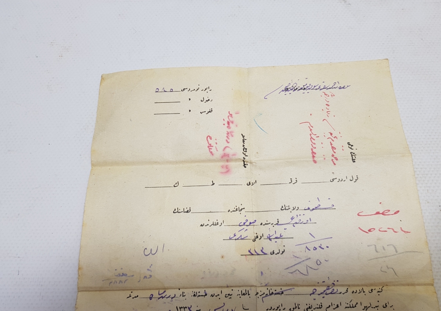 OSMANLI DÖNEMİ BİR ASKERİMİZE AİT HAVA DEĞİŞİMİ İZİN BELGESİ