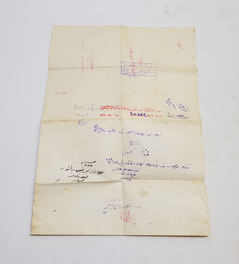 OSMANLI DÖNEMİ BİR ASKERİMİZE AİT HAVA DEĞİŞİMİ İZİN BELGESİ