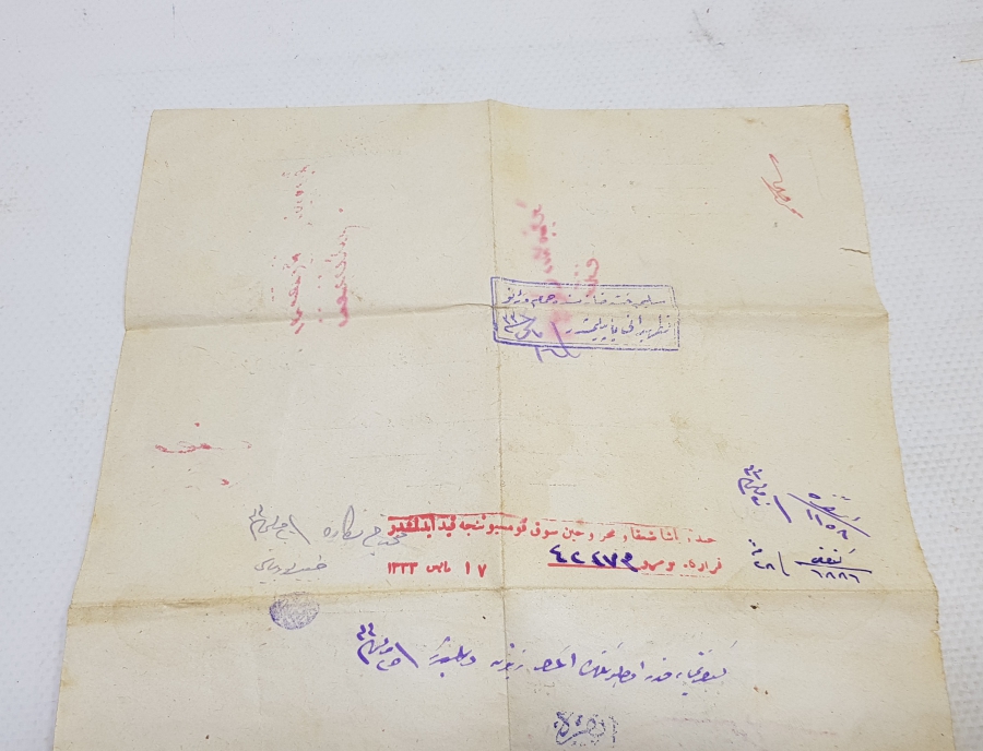 OSMANLI DÖNEMİ BİR ASKERİMİZE AİT HAVA DEĞİŞİMİ İZİN BELGESİ