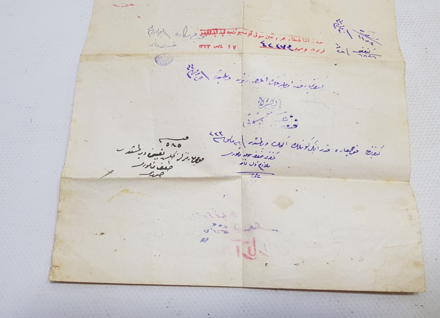 OSMANLI DÖNEMİ BİR ASKERİMİZE AİT HAVA DEĞİŞİMİ İZİN BELGESİ