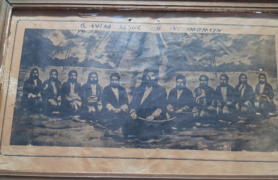 HZ ALİ VE 12 İMAM GÖRSELLİ ORİJİNAL ÇERÇEVESİNDE ANTİKA PANO