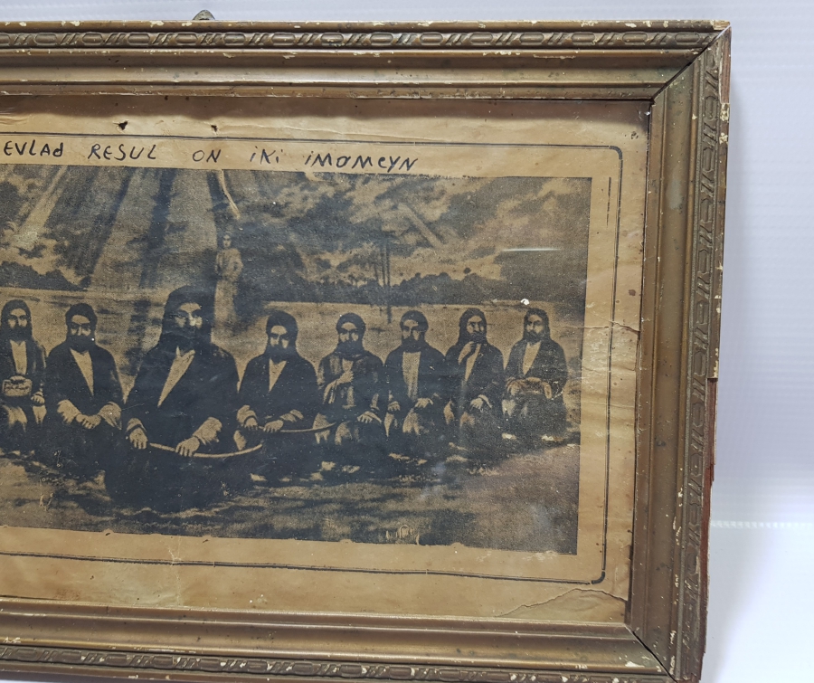 HZ ALİ VE 12 İMAM GÖRSELLİ ORİJİNAL ÇERÇEVESİNDE ANTİKA PANO