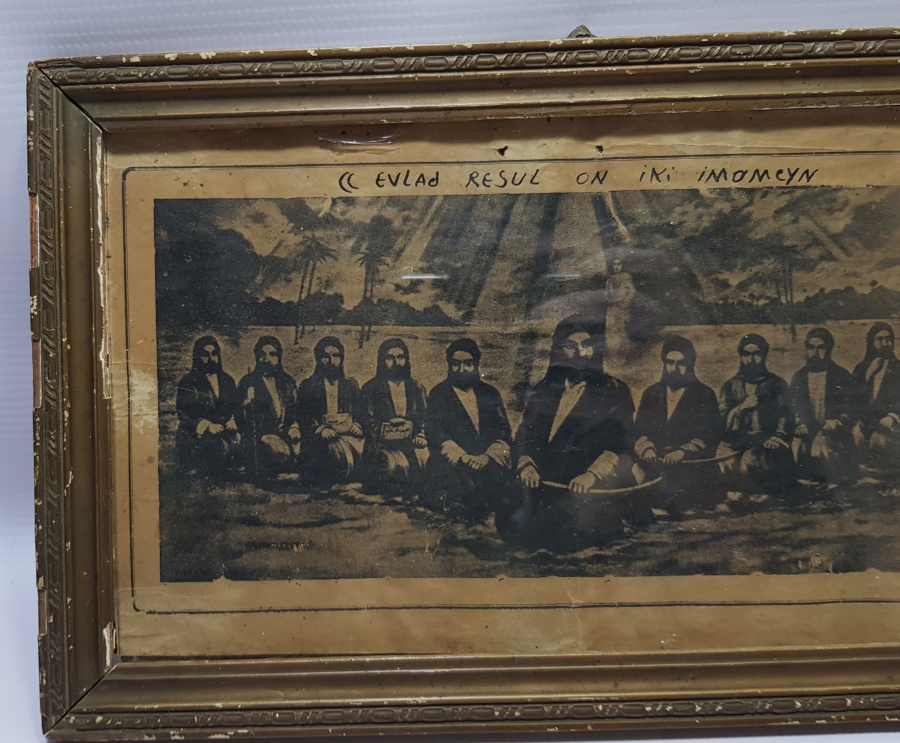 HZ ALİ VE 12 İMAM GÖRSELLİ ORİJİNAL ÇERÇEVESİNDE ANTİKA PANO