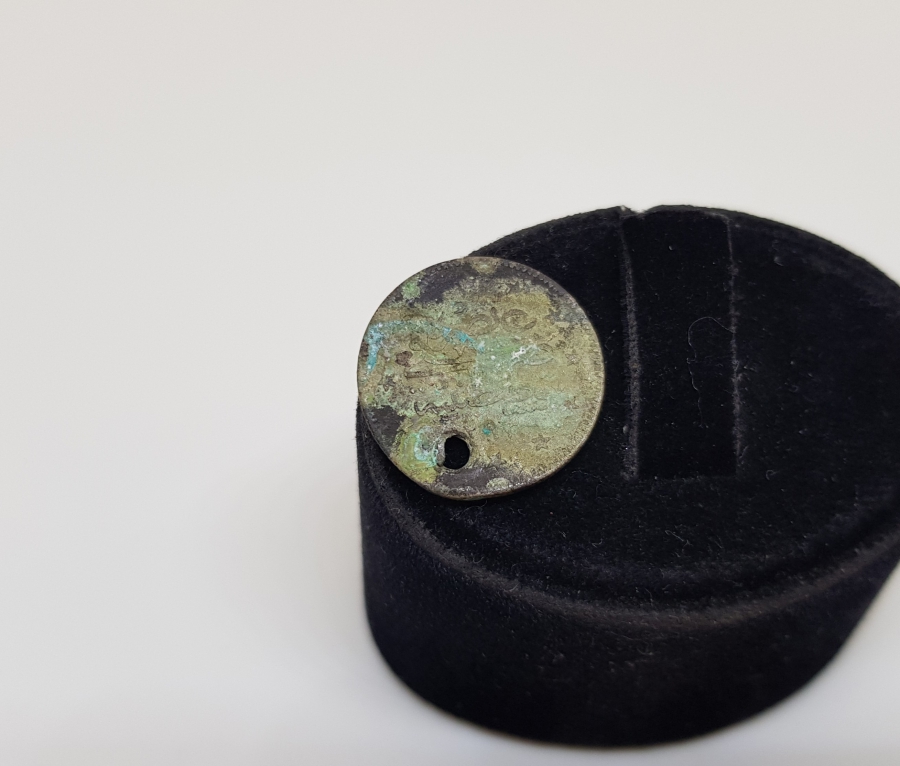 ABDÜLHAMİD HAN DÖNEMİ GÜMÜŞ 2 KURUŞ