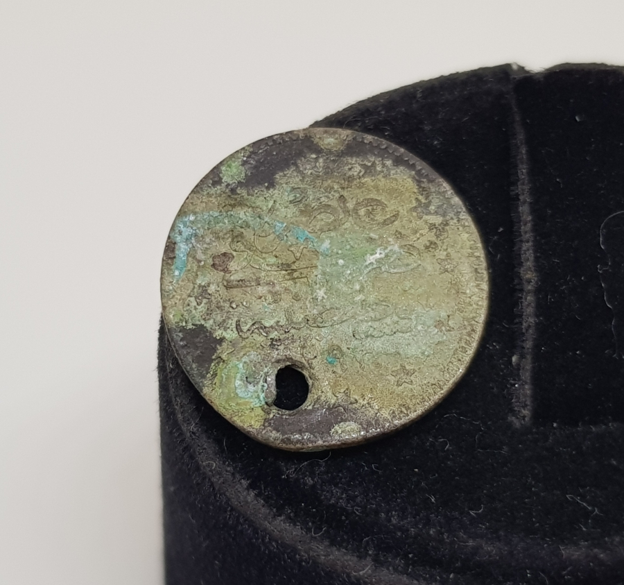 ABDÜLHAMİD HAN DÖNEMİ GÜMÜŞ 2 KURUŞ