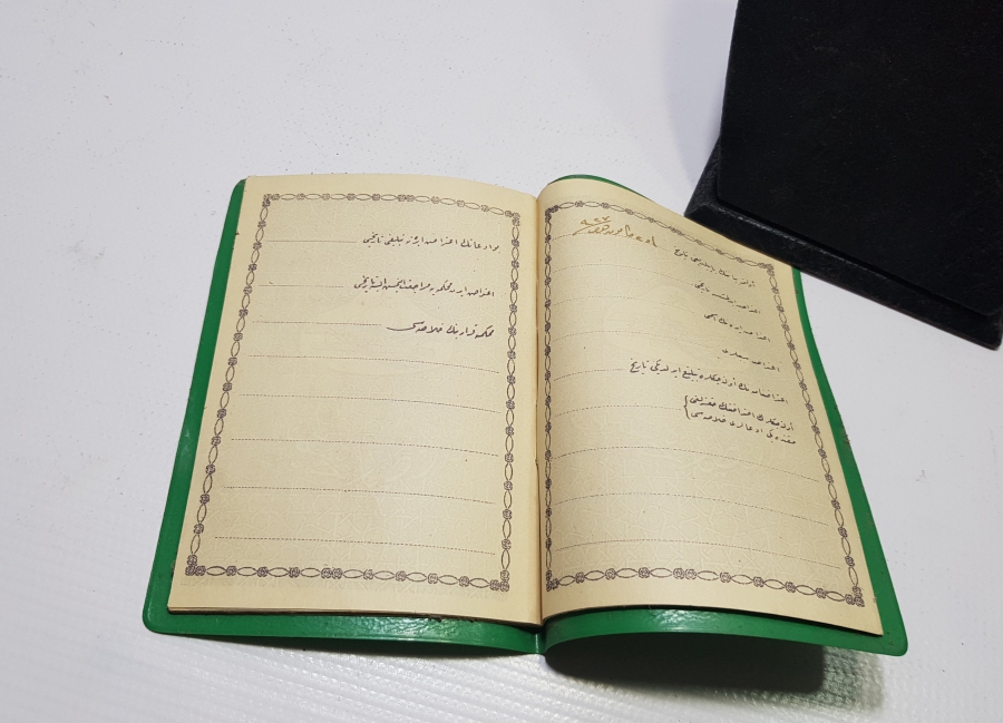 CUMHURİYET BAŞLARI ÇİL KONDİSYONDA ÇOK NADİR TEYYARE CEMİYETİ EVLENDİRME CÜZDANI