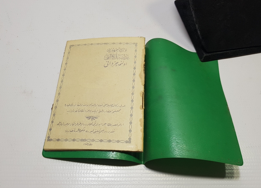 CUMHURİYET BAŞLARI ÇİL KONDİSYONDA ÇOK NADİR TEYYARE CEMİYETİ EVLENDİRME CÜZDANI