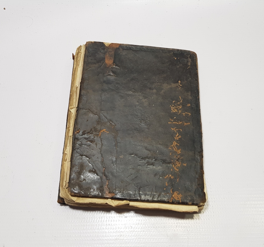 OSMANLI DÖNEMİ DERİ CİLDİNDE TAŞ BASKI MEDRESE KİTABI