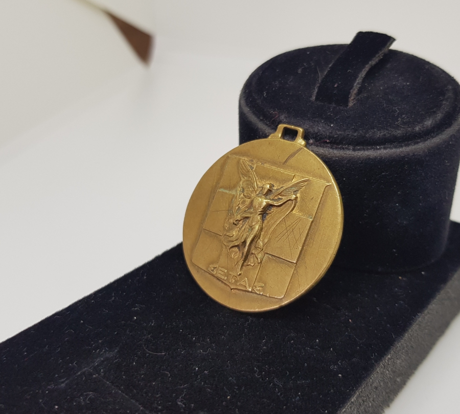 1880LERDEN ÇİL KONDİSYONDA YUNAN ŞAMPİYON MADALYASI