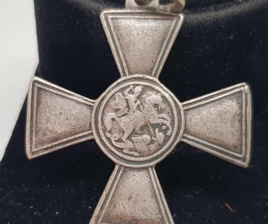 1. DÜNYA SAVAŞI DÖNEMİ ÇOK NADİR 4. DERECE LİYAKAT NİŞANI