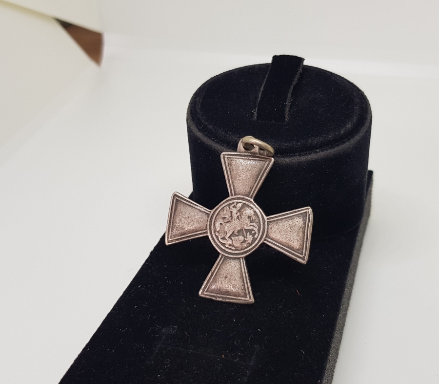 1. DÜNYA SAVAŞI DÖNEMİ ÇOK NADİR 4. DERECE LİYAKAT NİŞANI