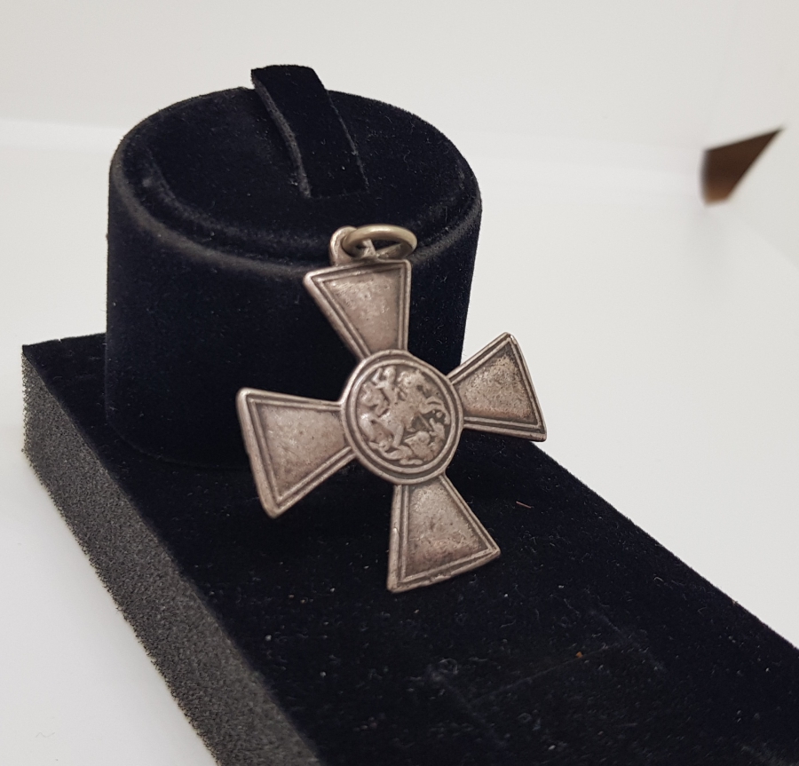 1. DÜNYA SAVAŞI DÖNEMİ ÇOK NADİR 4. DERECE LİYAKAT NİŞANI