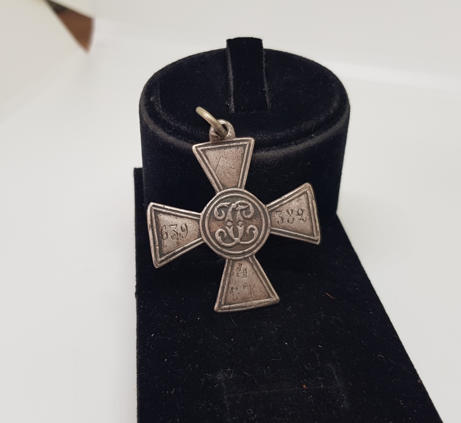 1. DÜNYA SAVAŞI DÖNEMİ ÇOK NADİR 4. DERECE LİYAKAT NİŞANI