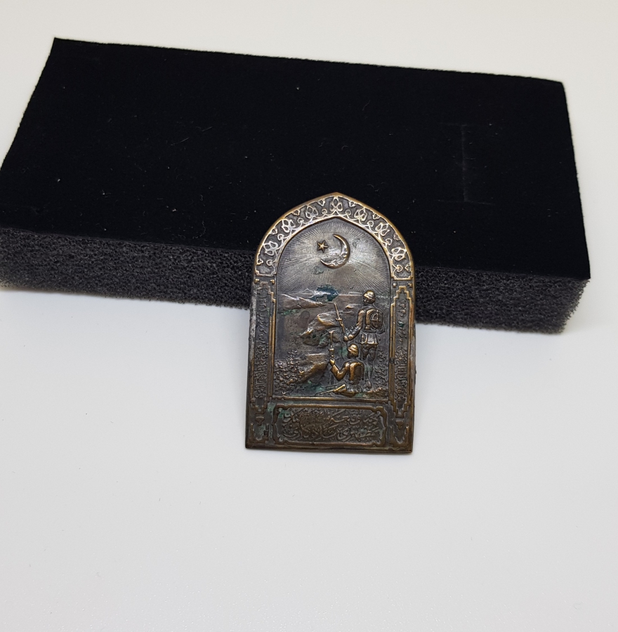 1. DÜNYA SAVAŞI DÖNEMİ NADİR ÇANAKKALE SAVAŞ HATIRASI ROZET