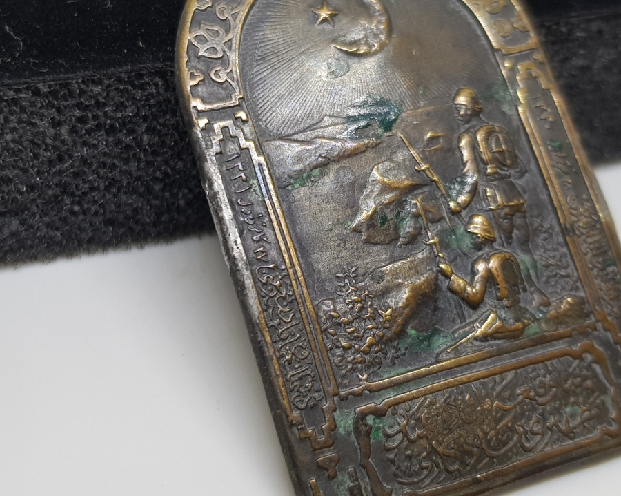 1. DÜNYA SAVAŞI DÖNEMİ NADİR ÇANAKKALE SAVAŞ HATIRASI ROZET