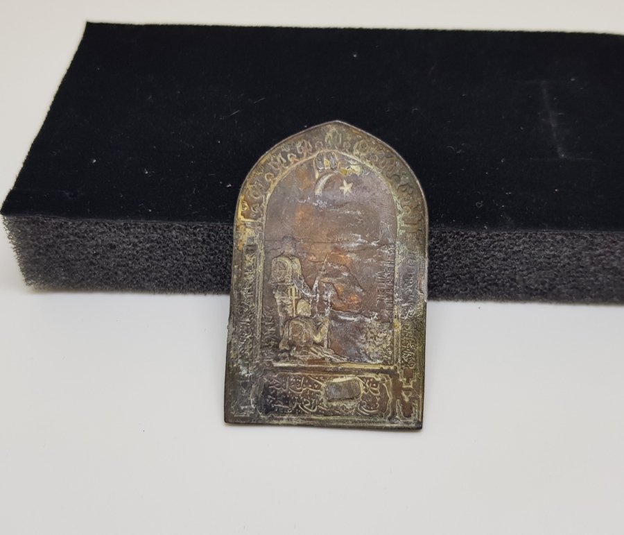 1. DÜNYA SAVAŞI DÖNEMİ NADİR ÇANAKKALE SAVAŞ HATIRASI ROZET