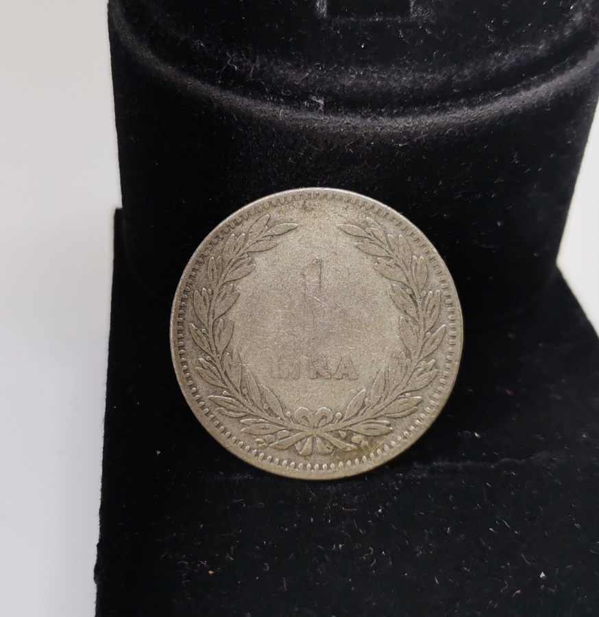 1947 YILI GÜMÜŞ 1 LİRA
