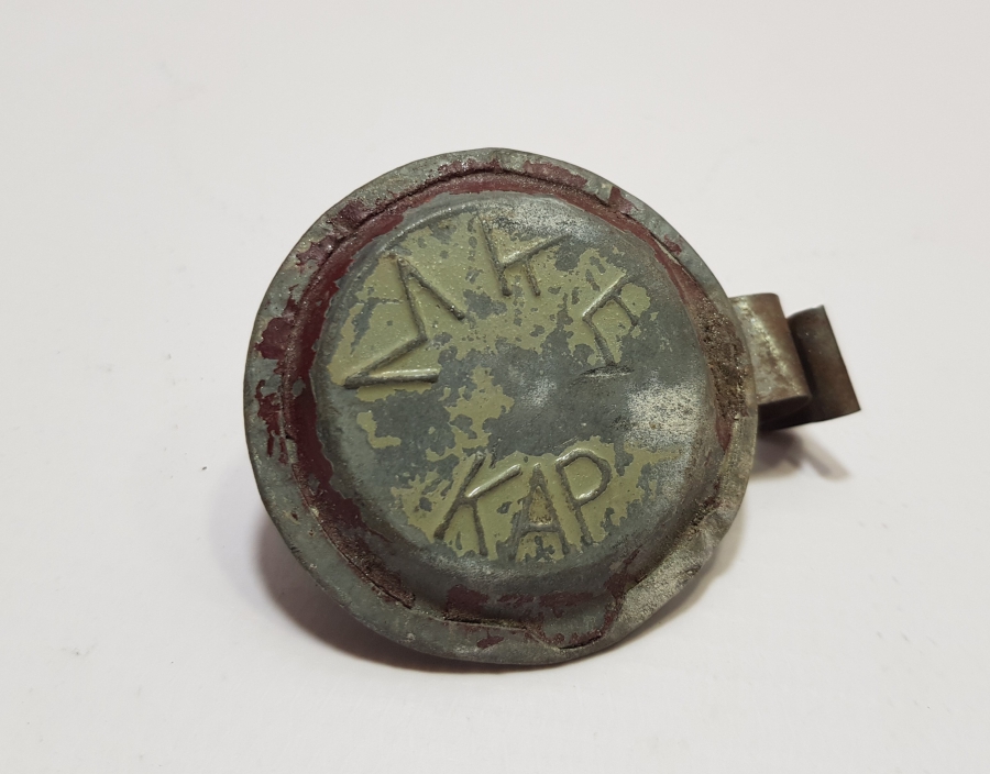 MKE YAPIMI ANTİKA KESTANE FİŞEĞİ