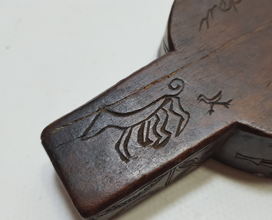 ÜZERİ KUŞ VE KÖPEK MOTİFLİ EL YAPIMI ANTİKA KAHVE SOĞUDANI