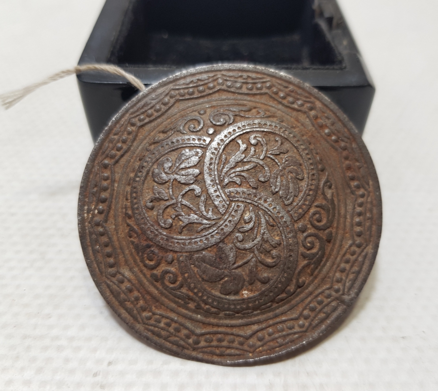 KABARTMA İŞÇİLİKLİ OSMANLI DÖNEMİ KEMER TOKASI