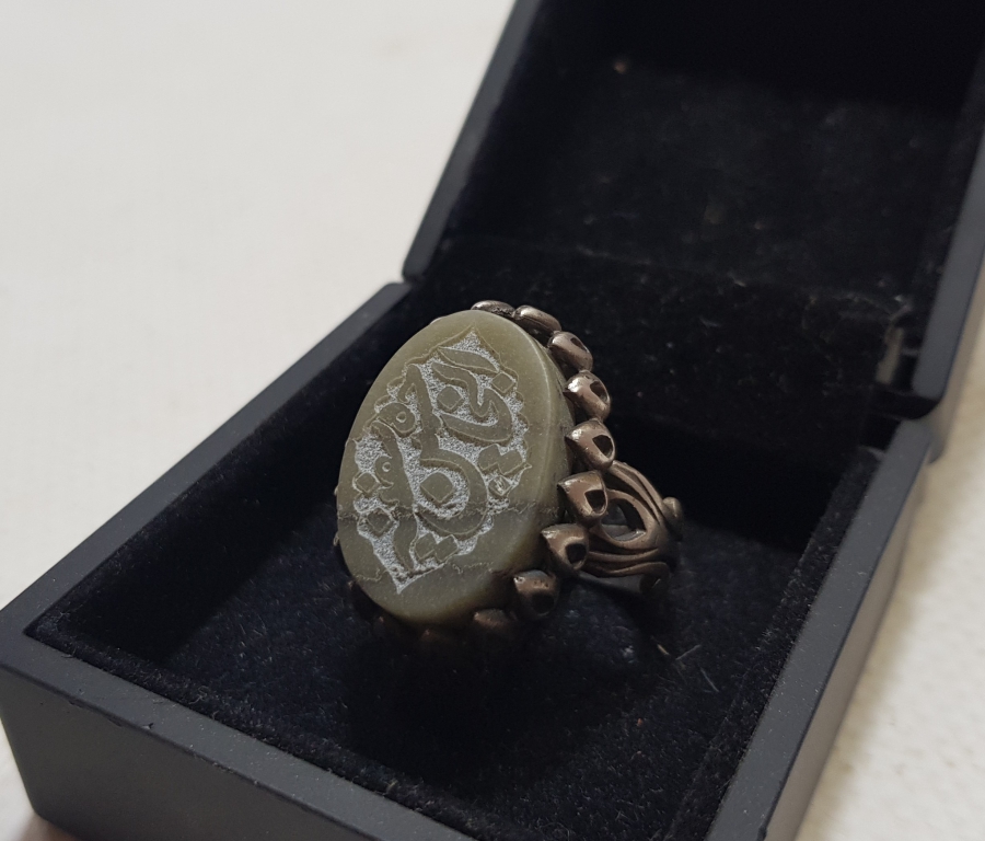 ÜZERİ DUALI ANTİKA YÜZÜK