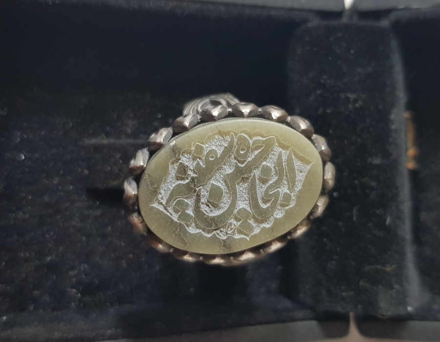 ÜZERİ DUALI ANTİKA YÜZÜK