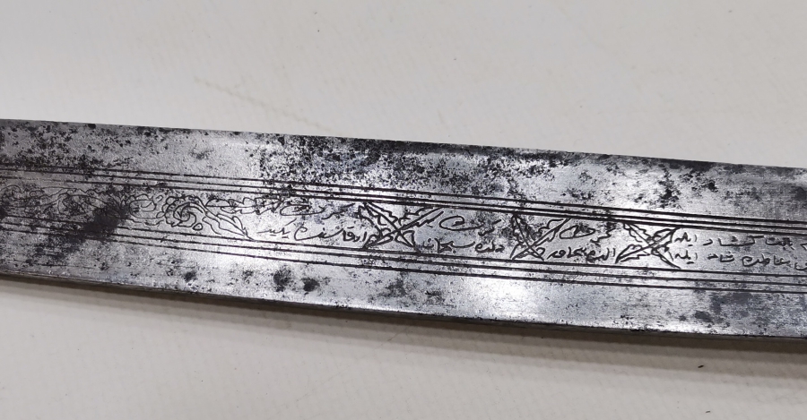 OSMANLI DÖNEMİ ÇOK NADİR İKİ TARAFI BOYDAN BOYA YAZILI EFE YATAĞANI