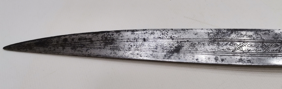 OSMANLI DÖNEMİ ÇOK NADİR İKİ TARAFI BOYDAN BOYA YAZILI EFE YATAĞANI