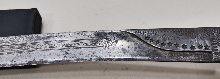 OSMANLI DÖNEMİ ÇOK NADİR İKİ TARAFI BOYDAN BOYA YAZILI EFE YATAĞANI