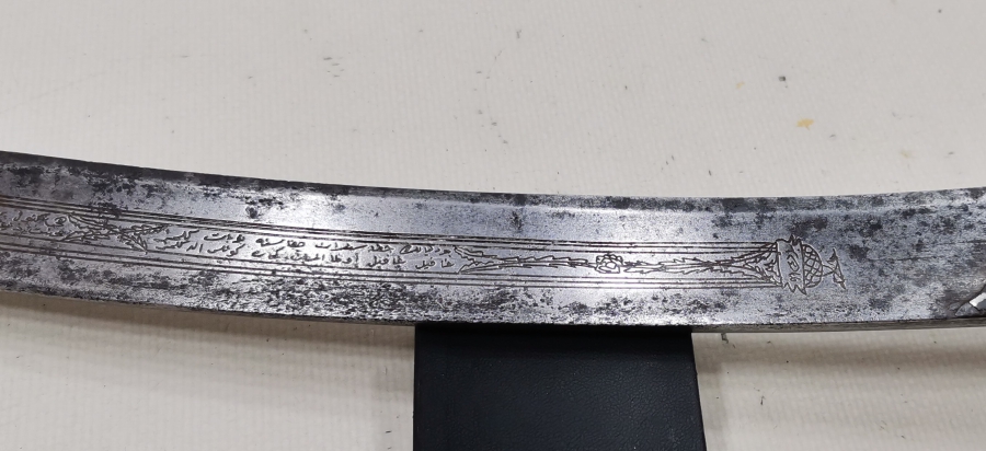 OSMANLI DÖNEMİ ÇOK NADİR İKİ TARAFI BOYDAN BOYA YAZILI EFE YATAĞANI