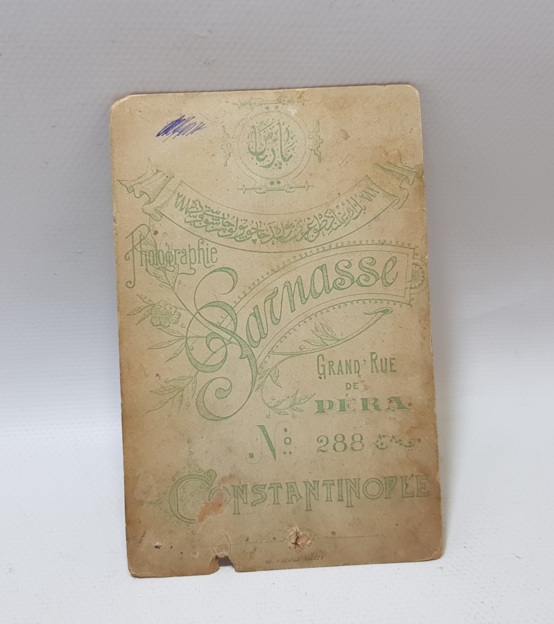 ARKASI OSMANLICA YAZILI OSMANLI DÖNEMİ KABİN FOTOĞRAFI