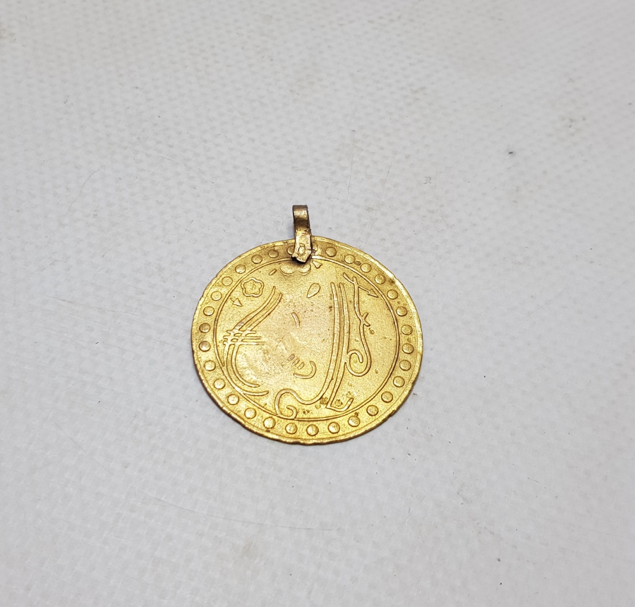 ÜZERİ OSMANLICA YAZILI BÜYÜK BOY NADİR PENEZ