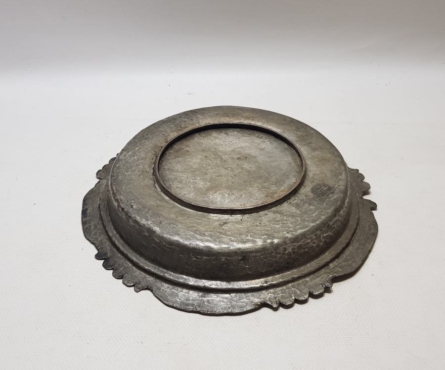 OSMANLI DÖNEMİ BÜYÜK BOY BAKIR LENGER