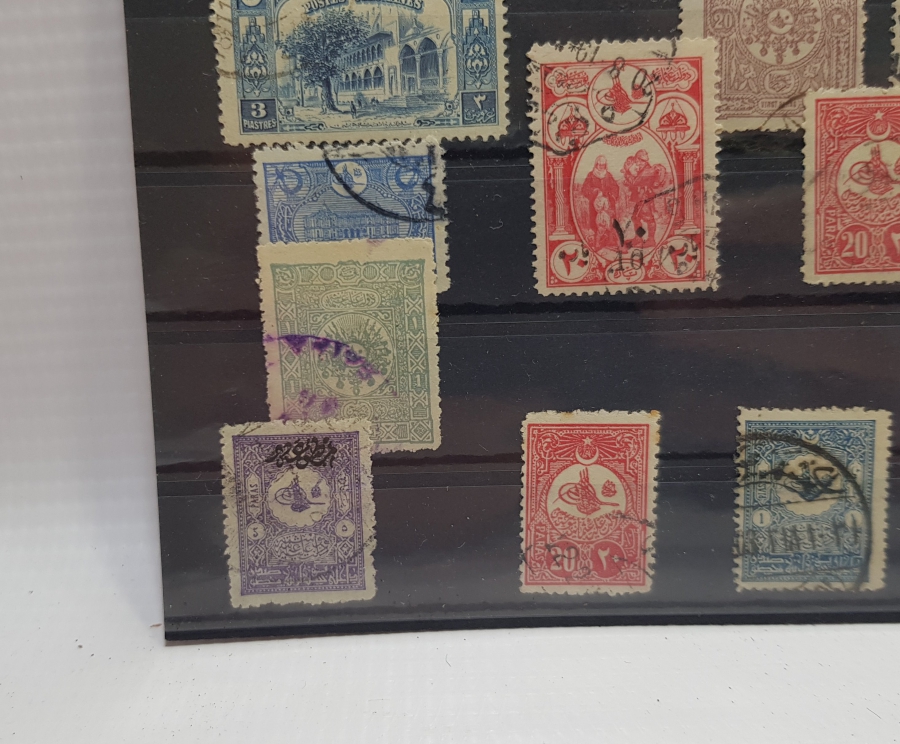 OSMANLI DÖNEMİ KARTELASINDA PUL LOTU