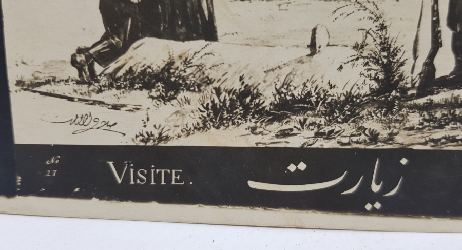 KURTULUŞ SAVAŞI DÖNEMİ NADİR PROPAGANDA KARTI