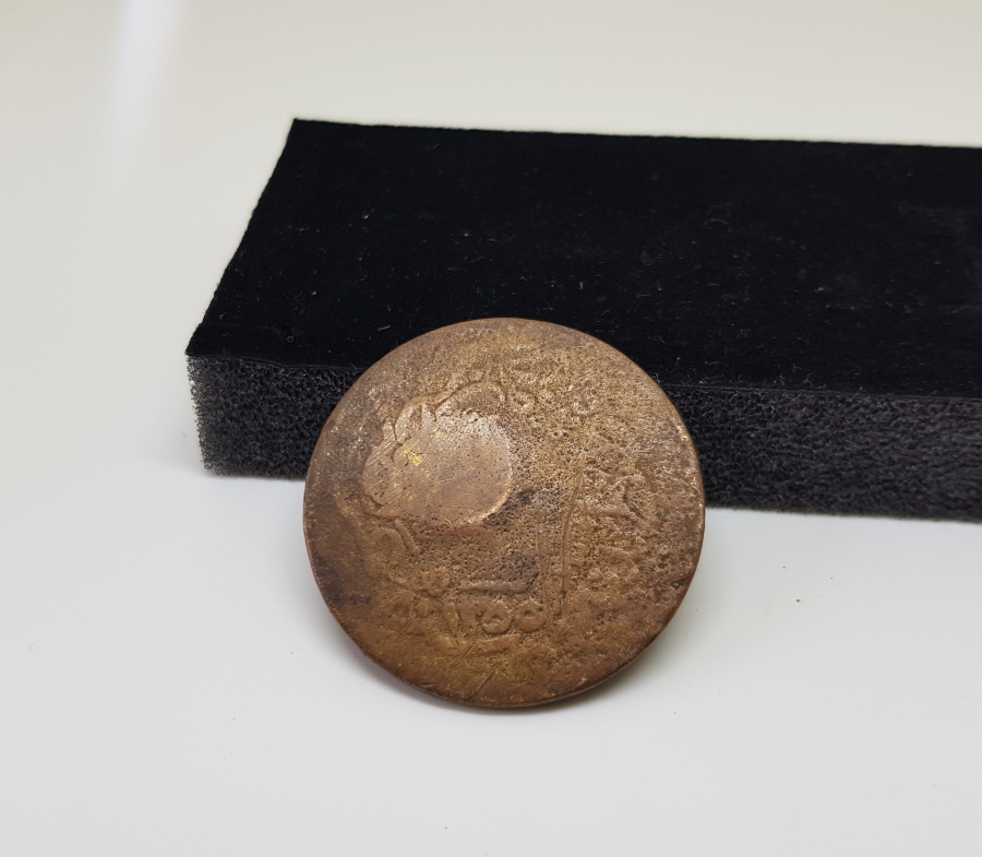 OSMANLI DÖNEMİ ÇOK NADİR AYVALIK BELEDİYESİ KONTRMARKLI OSMANLI PARASI