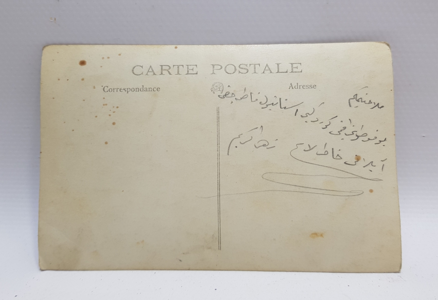 ARKASI OSMANLICA YAZILI KEHRİBAR KOLYELİ OSMANLI KADIN FOTOĞRAFI