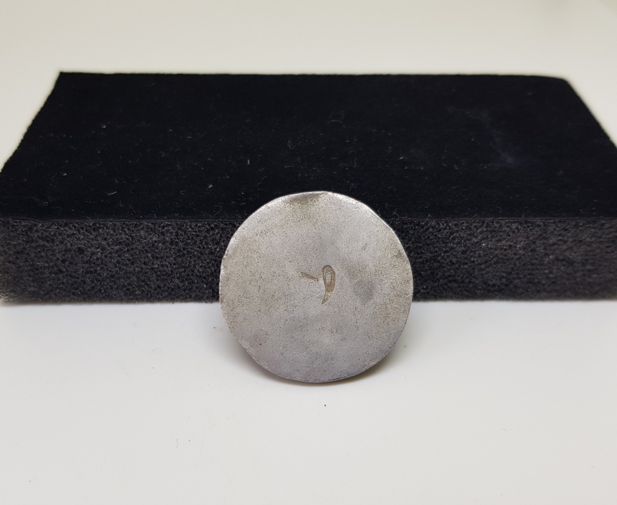 OSMANLI DÖNEMİ ÇOK NADİR KOMİLİ ZEYTİN TOPLAMA JETONU