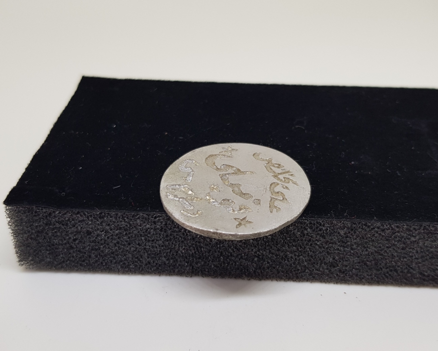 OSMANLI DÖNEMİ ÇOK NADİR KOMİLİ ZEYTİN TOPLAMA JETONU