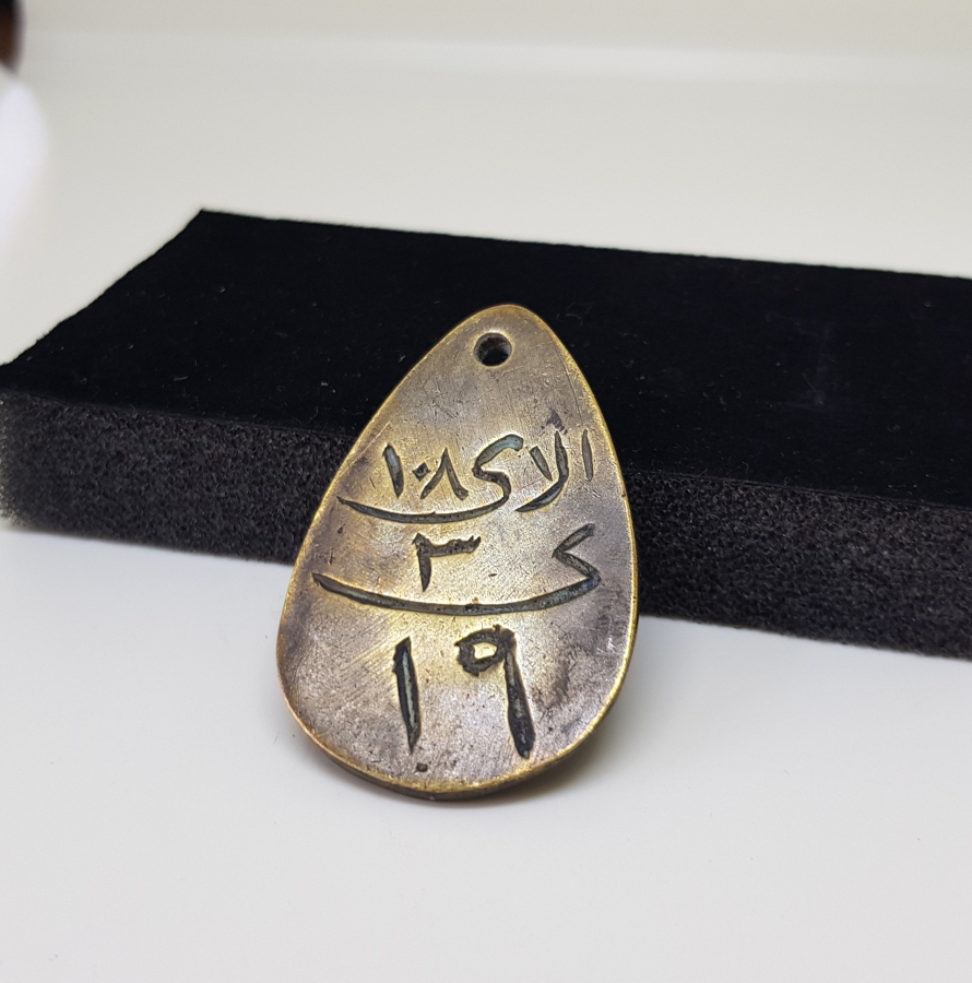 1. DÜNYA SAVAŞI DÖNEMİ ÇOK NADİR AT KÜNYESİ