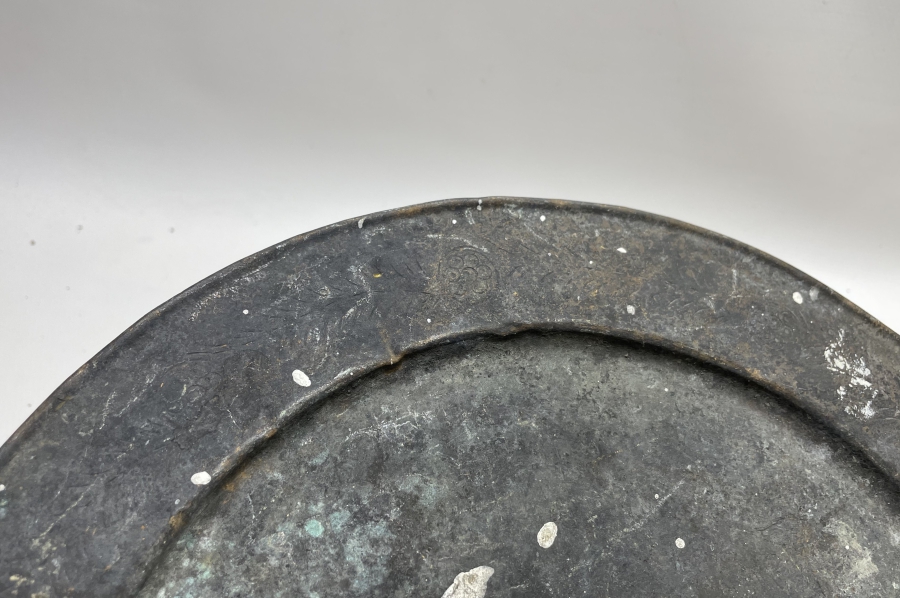 OSMANLI DÖNEMİ ÜZERİ İŞLEMELİ BÜYÜK BOY BOSNA İŞİ BAKIR TABAK