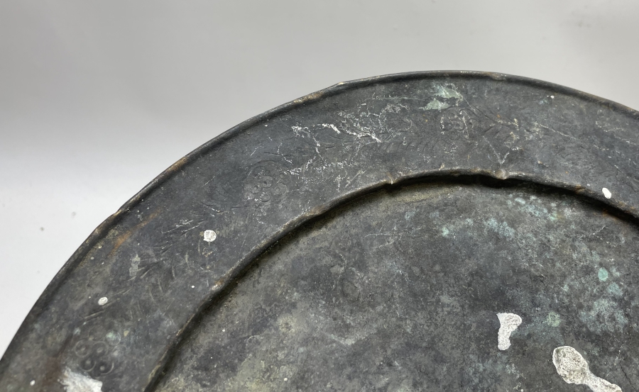 OSMANLI DÖNEMİ ÜZERİ İŞLEMELİ BÜYÜK BOY BOSNA İŞİ BAKIR TABAK