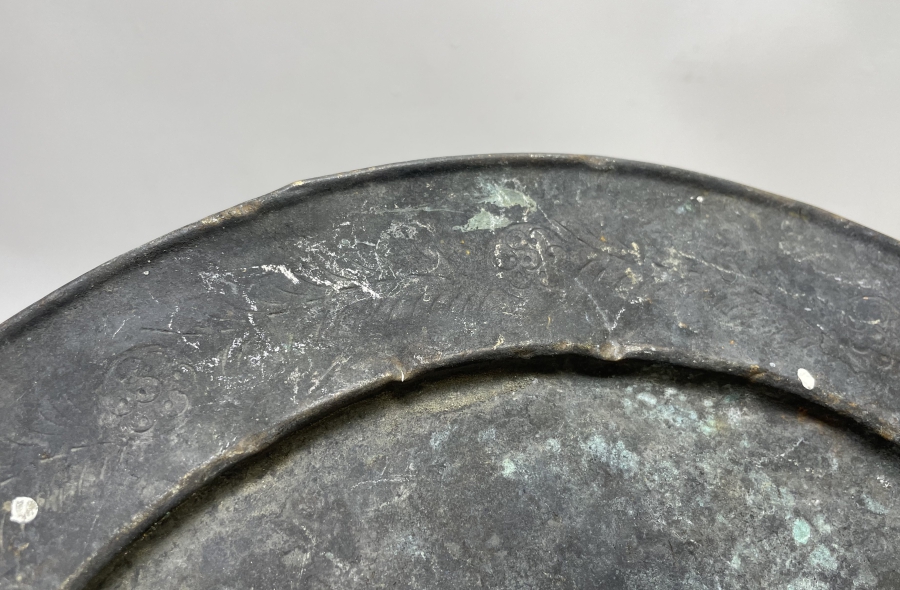 OSMANLI DÖNEMİ ÜZERİ İŞLEMELİ BÜYÜK BOY BOSNA İŞİ BAKIR TABAK